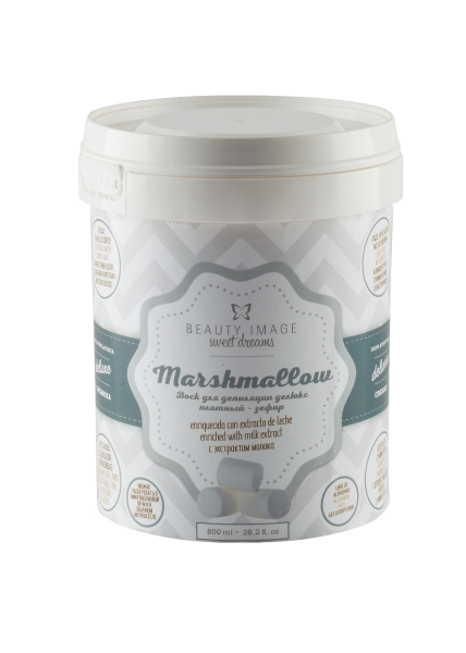 Heißwachs Dose für Mikrowelle | Sweet Dreams | Marshmallow